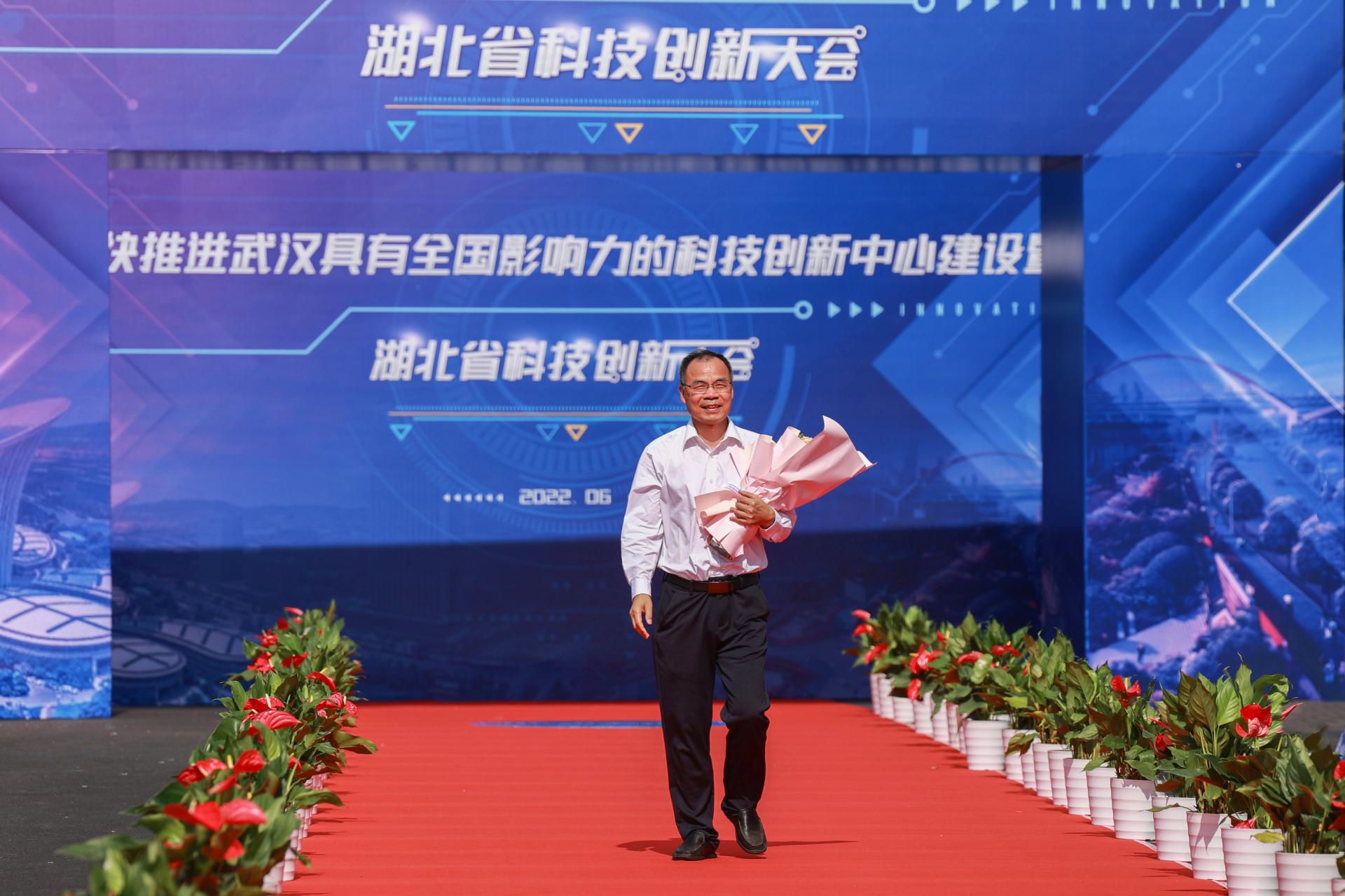 我校中國地質(zhì)大學(xué)（武漢）23項科技成果獲2021年湖北省科學(xué)技術(shù)獎-地大熱能