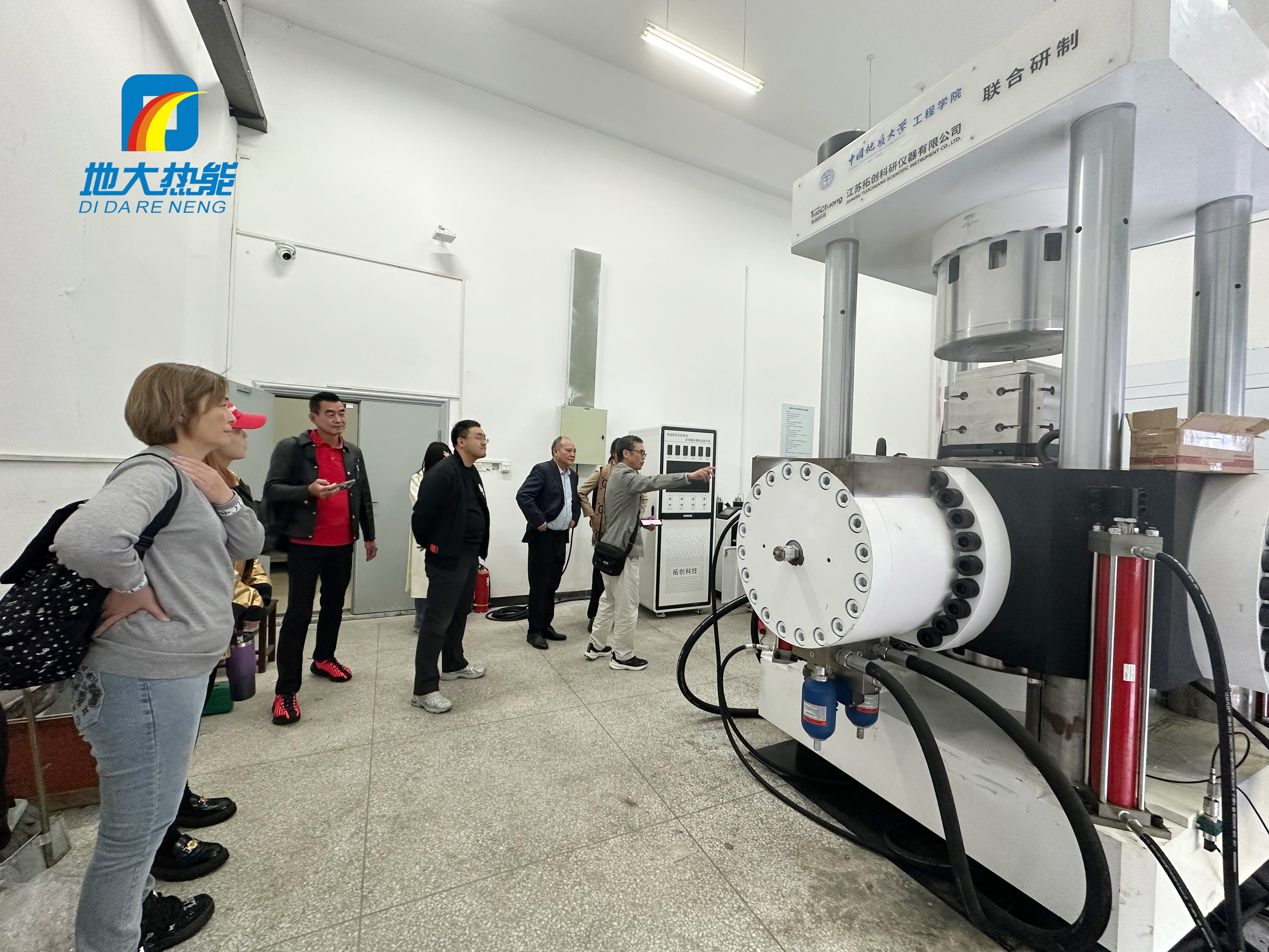 地大熱能：海內外攜手，共探地熱發電新未來