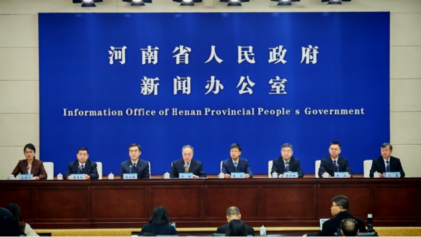 河南可再生能源利用規模持續提升 地熱能供暖面積突破1.3億平方米-地大熱能